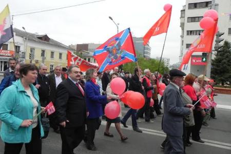 Коммунисты Белгородской области достойно встретили Первомай!