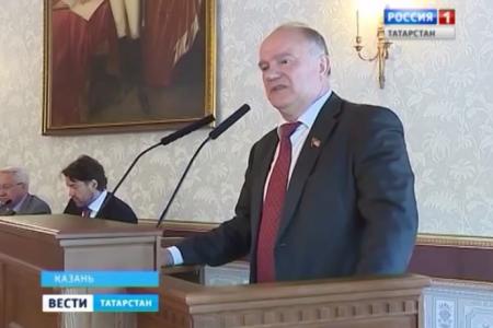 Телеканал «ГТРК Татарстан» о визите Председателя ЦК КПРФ Г.А. Зюганова в Казань и открытии после реконструкции Дома-музея Ленина