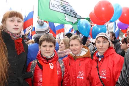 Первомай в Кузбассе! День международной солидарности трудящихся отметили коммунисты Кемеровской области