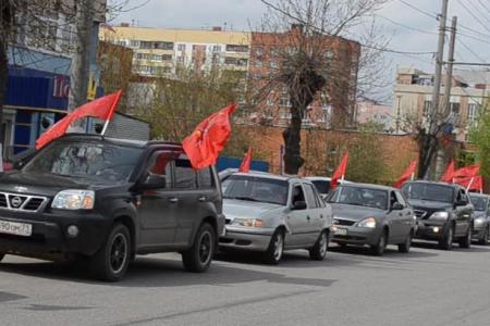 Тульский обком организовал автопробег в ознаменование 70-летия Великой Победы