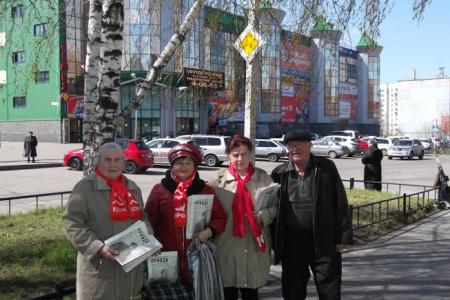 Коммунисты Кемеровской области проводят региональную недельную акцию Красные в городе