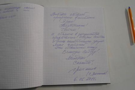Г.А. Зюганов посетил в Москве историко-документальный выставочный проект «В штабах Победы»