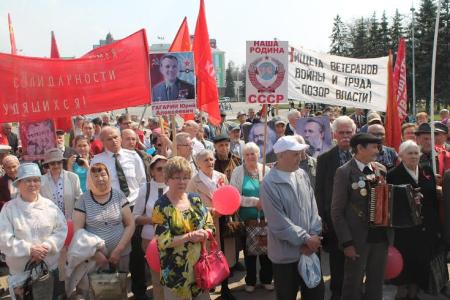 День международной солидарности трудящихся отметили коммунисты Башкортостана