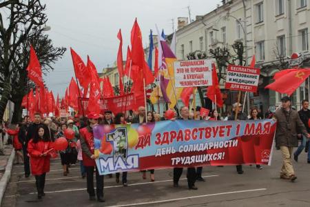 Первомай в Орловской области