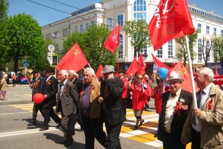 Первого мая коммунисты Кабардино-Балкарии провели демонстрацию и маевку