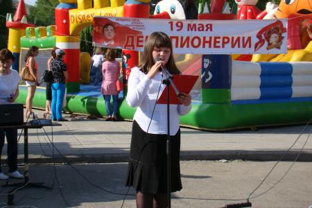 Алтайский край. В День пионерии по Бийску вновь прошел "Пионерский трамвай"