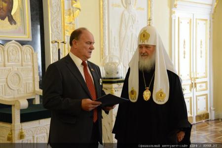 Г.А. Зюганов поздравил Святейшего Патриарха Московского и всея Руси Кирилла с тезоименитством