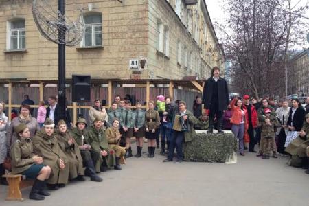 День Победы в городе-герое Мурманске