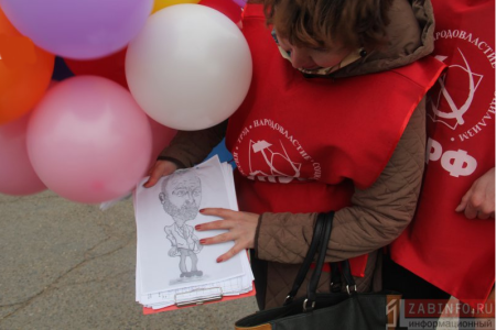 В Чите коммунисты продолжили сбор подписей за отставку губернатора Забайкальского края Константина Ильковского
