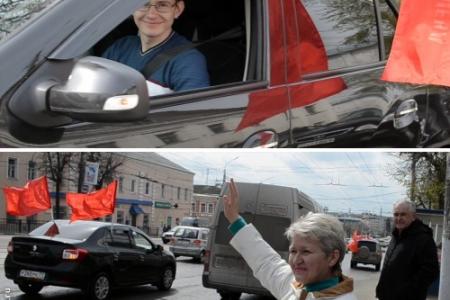 Город-герой Тула. Тульский обком организовал автопробег в ознаменование 70-летия Великой Победы
