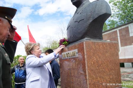 Автопробег КПРФ «Эстафета памяти в Северной Осетии» во Владикавказе