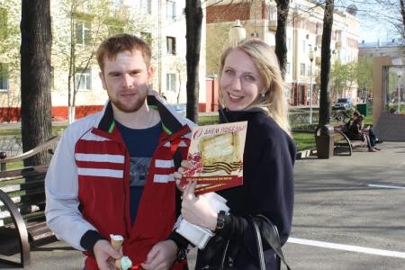 В Кемерово прошла акция "Красные в городе!"