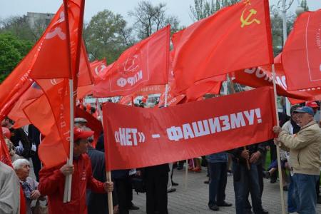 «Правительство Медведева – в отставку!», - потребовали участники первомайского митинга в Ростове-на-Дону