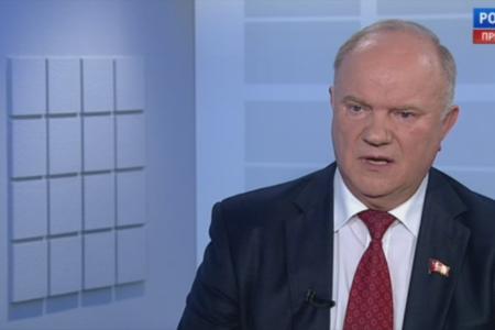 КПРФ против переноса выборов в Госдуму! Выступление Председателя ЦК КПРФ Г.А. Зюганова на телеканале "Россия 24"
