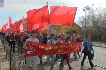 В Иркутской области прошли первомайские митинги и шествия