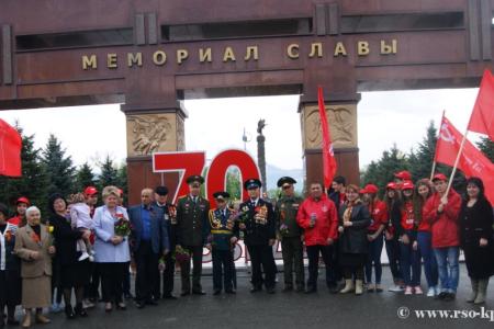 Автопробег КПРФ «Эстафета памяти в Северной Осетии» во Владикавказе