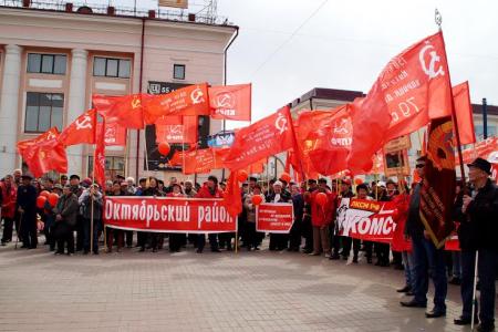 Республика Бурятия: Все на маёвку!