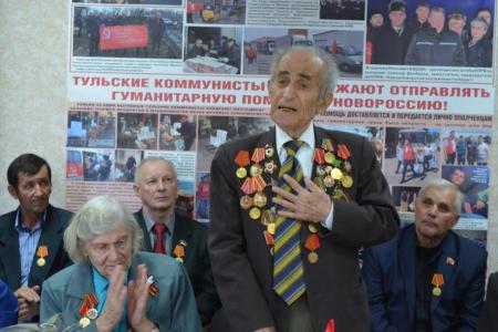 Депутат-коммунист Олег Лебедев поздравил в Тульском обкоме партии ветеранов Великой Отечественной войны