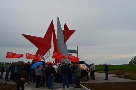 Автопробег Ростовских коммунистов на Саур-могилу в честь 70-летия Победы