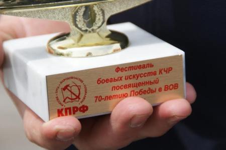 Массовый прием в пионеры и комсомол в станице Зеленчукской Карачаево-Черкесской Республики