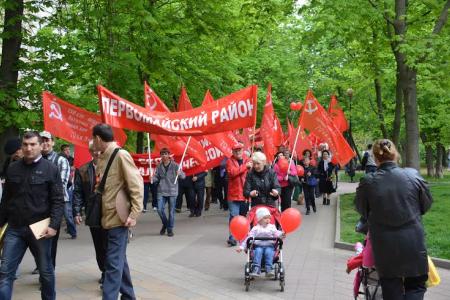 «Правительство Медведева – в отставку!», - потребовали участники первомайского митинга в Ростове-на-Дону