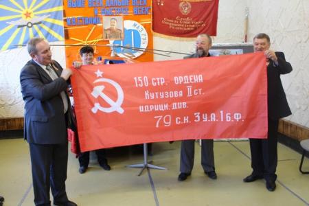 Праздник Победы на Магаданском авиазаводе