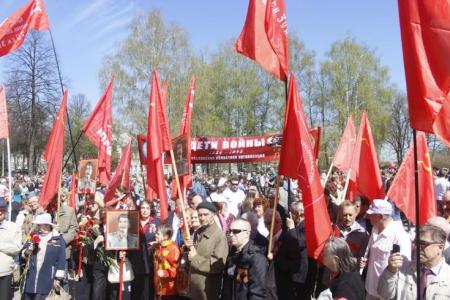 Ярославские коммунисты отметили 70-летие Победы