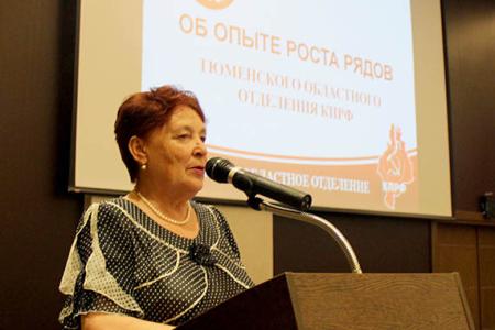 В Челябинске состоялся семинар партийного актива Урала