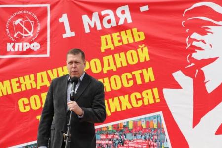 В Самаре состоялись концерт и митинг в честь Дня международной солидарности трудящихся