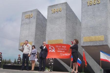 Республика Крым. В Красноперекопске зажжен Вечный огонь