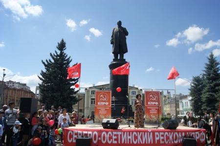 Первомай в Северной Осетии