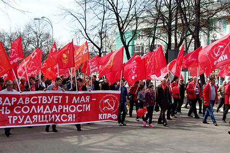 Первомайские торжества на родине Ленина