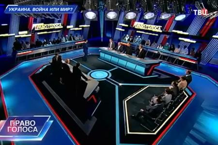 Л.И.Калашников в передаче «Право голоса». Тема: «Украина. Война или мир?» 