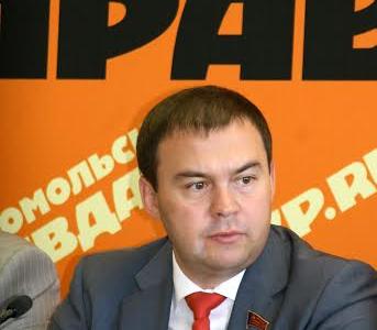 Пресс-конференция депутатов Госдумы от КПРФ в Челябинске. Ю.В. Афонин: «Надо не отнимать у регионов последние копейки, а эффективнее наполнять бюджет»