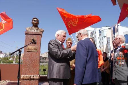 Торжественное открытие бюста в Липецке состоялось, как и было запланировано