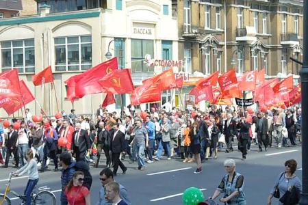 Демонстрация и митинг во Владивостоке, посвящённые Дню международной солидарности трудящихся 