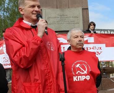 Первомайская демонстрация и митинг в Калининграде