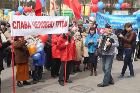 Коммунисты Ленинградской области встретили Первомай и выдвинули свои требования к власти