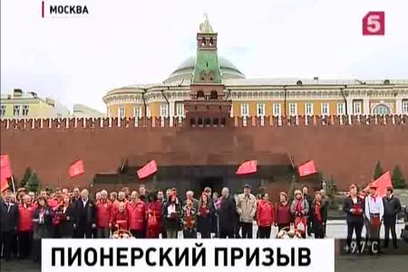 Г.А. Зюганов в репортаже о Дне пионерии на Пятом канале: Каждый из нас мечтает, чтобы дети, внуки, прошли такую школу
