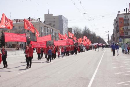 Пермские коммунисты встретили 1 мая – праздник солидарности трудящихся
