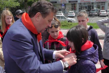 Ставропольский край. Четыреста ставропольских школьников вступили в пионерию
