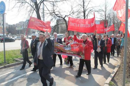День международной солидарности трудящихся отметили коммунисты Башкортостана