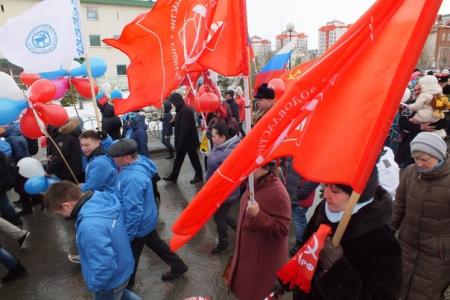 Коммунисты Ямала встретили Первомай