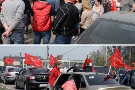 Город-герой Тула. Тульский обком организовал автопробег в ознаменование 70-летия Великой Победы