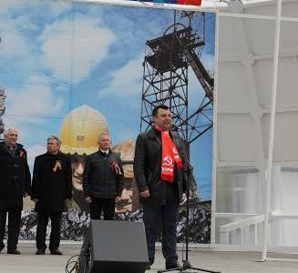 Первомай в Кузбассе! День международной солидарности трудящихся отметили коммунисты Кемеровской области