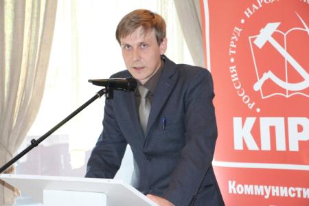 Открылся семинар секретарей горкомов и райкомов КПРФ, секретарей первичных партотделений Самарского областного отделения КПРФ