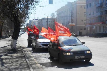 Курганская область. Коммунисты провели серию мероприятий, посвященных  Дню международной солидарности трудящихся и 70-летию Великой Победы
