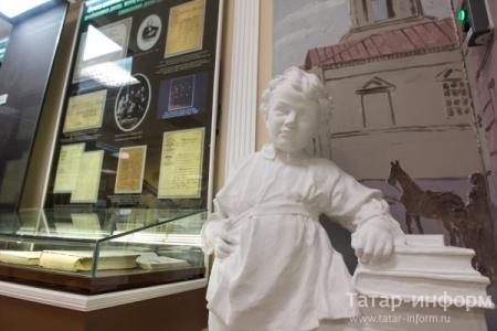 Татарстан. В Казани после масштабной реконструкции  открылся Дом-музей В.И. Ленина. Первые гости - лидер КПРФ Геннадий Зюганов и президент Татарстана Рустам Минниханов