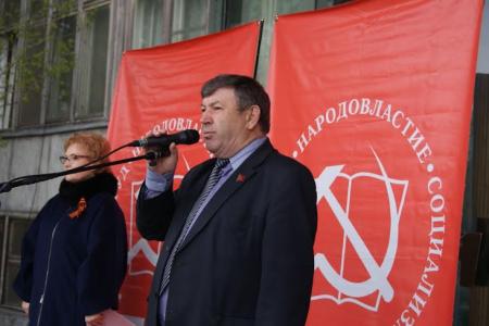 В Красноярске открыта мемориальная доска в честь рабочих и специалистов химкомбината «Енисей»