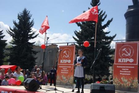 Первомай в Северной Осетии